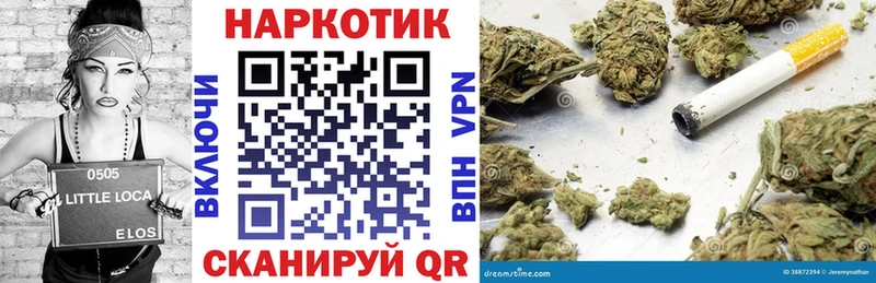 Наркотические вещества Шимановск Гашиш А ПВП Меф COCAIN