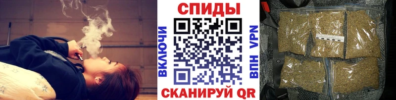 закладки  ОМГ ОМГ tor  БУТИРАТ BDO 33%  Шимановск 