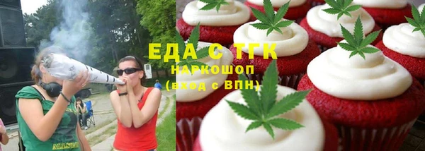Альфа ПВП Нефтегорск