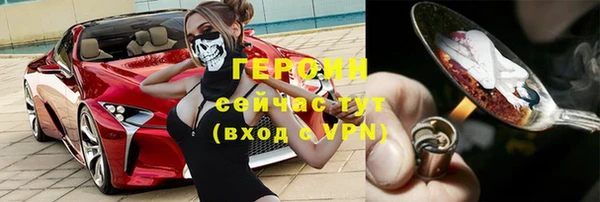 спиды Нея