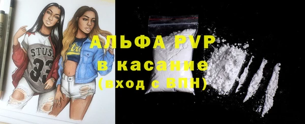 ECSTASY Новокубанск