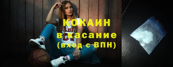 Альфа ПВП Нефтегорск