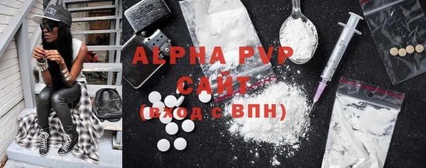 ECSTASY Новокубанск