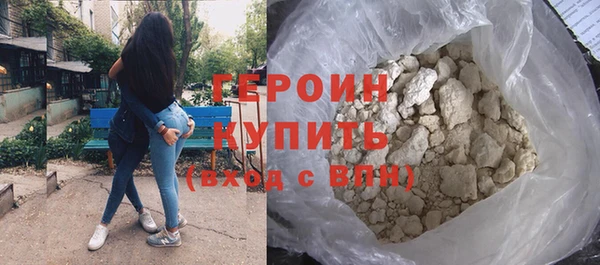 Альфа ПВП Нефтегорск