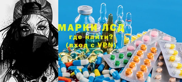 Альфа ПВП Нефтегорск