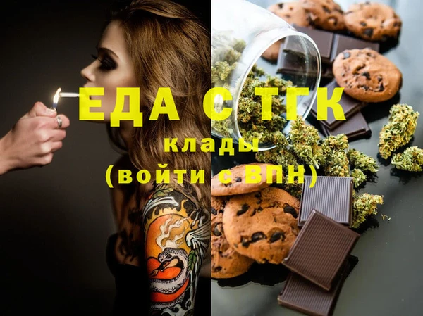 Альфа ПВП Нефтегорск