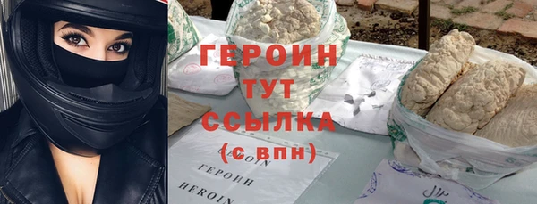 спиды Нея